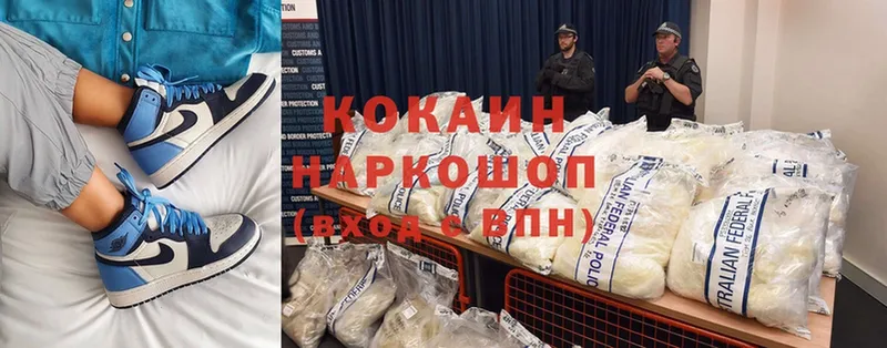 где купить наркоту  Карачев  Cocaine Перу 